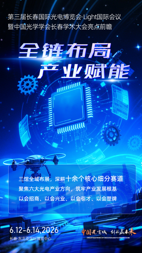 微信图片_20260611160332_26_159.jpg