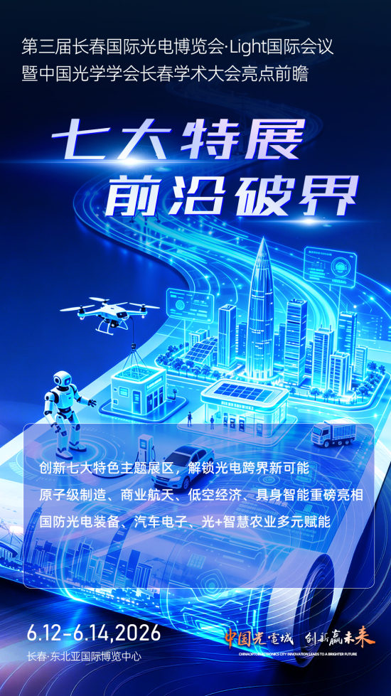 微信图片_20260611160334_27_159.jpg