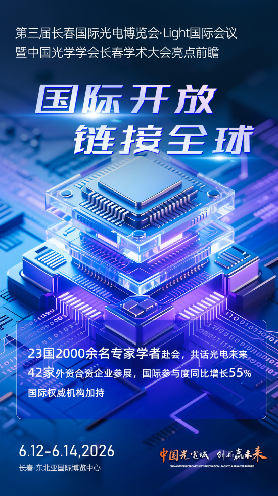 微信图片_20260611160336_29_159.jpg