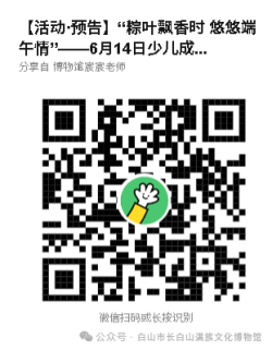 图片14.png