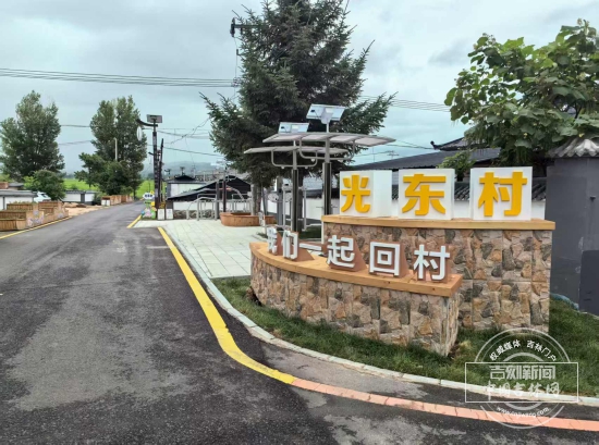 微信图片_2025-07-14_121531_889.jpg 微信图片_2025-07-14_121531_889.jpg