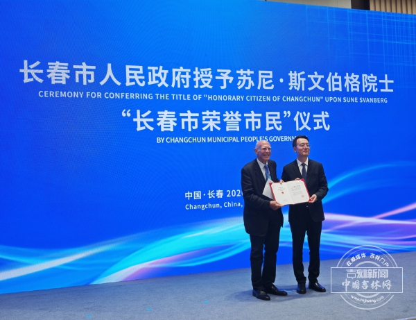 微信图片_20260612164553_1554_111.jpg 微信图片_20260612164553_1554_111.jpg
