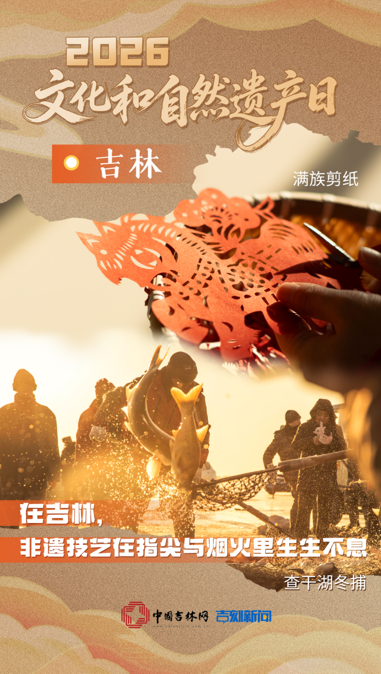 微信图片_20260613174319_155_107.jpg