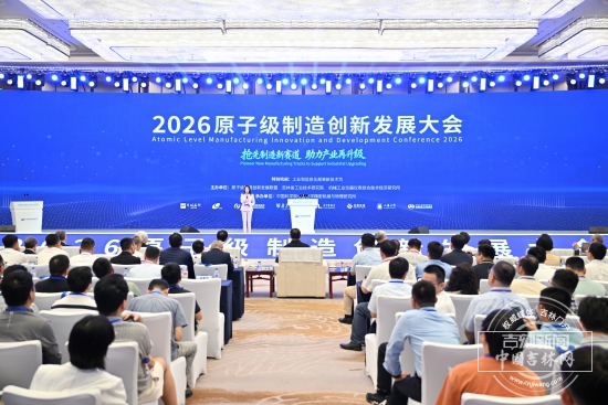 微信图片_20260613104809_955_294.jpg