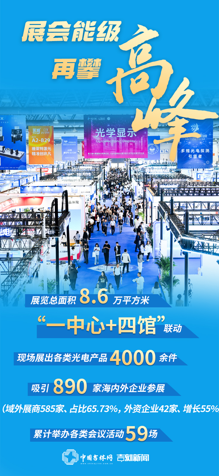 微信图片_20260614223005_398_233.jpg