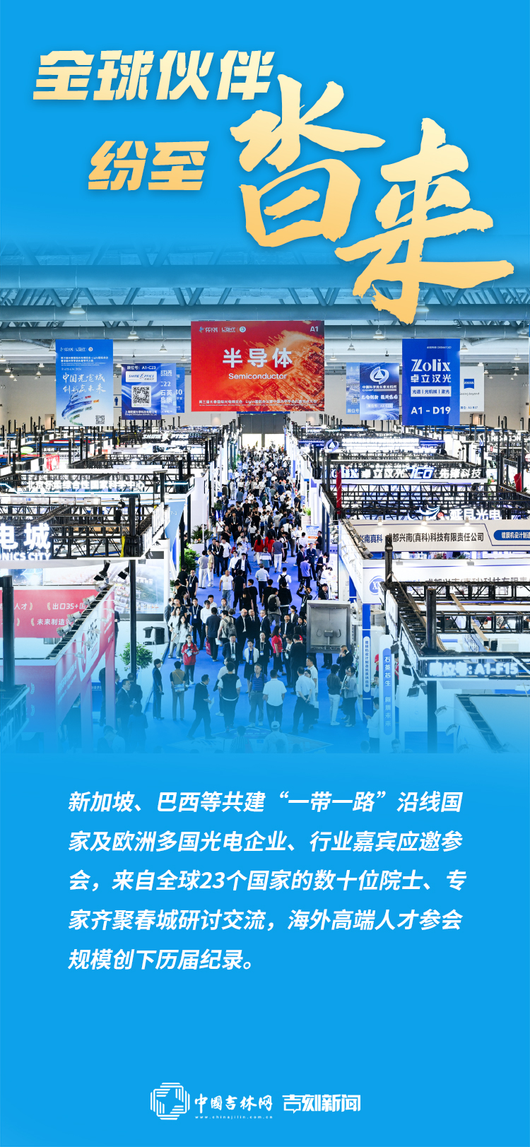 微信图片_20260614223007_400_233.jpg
