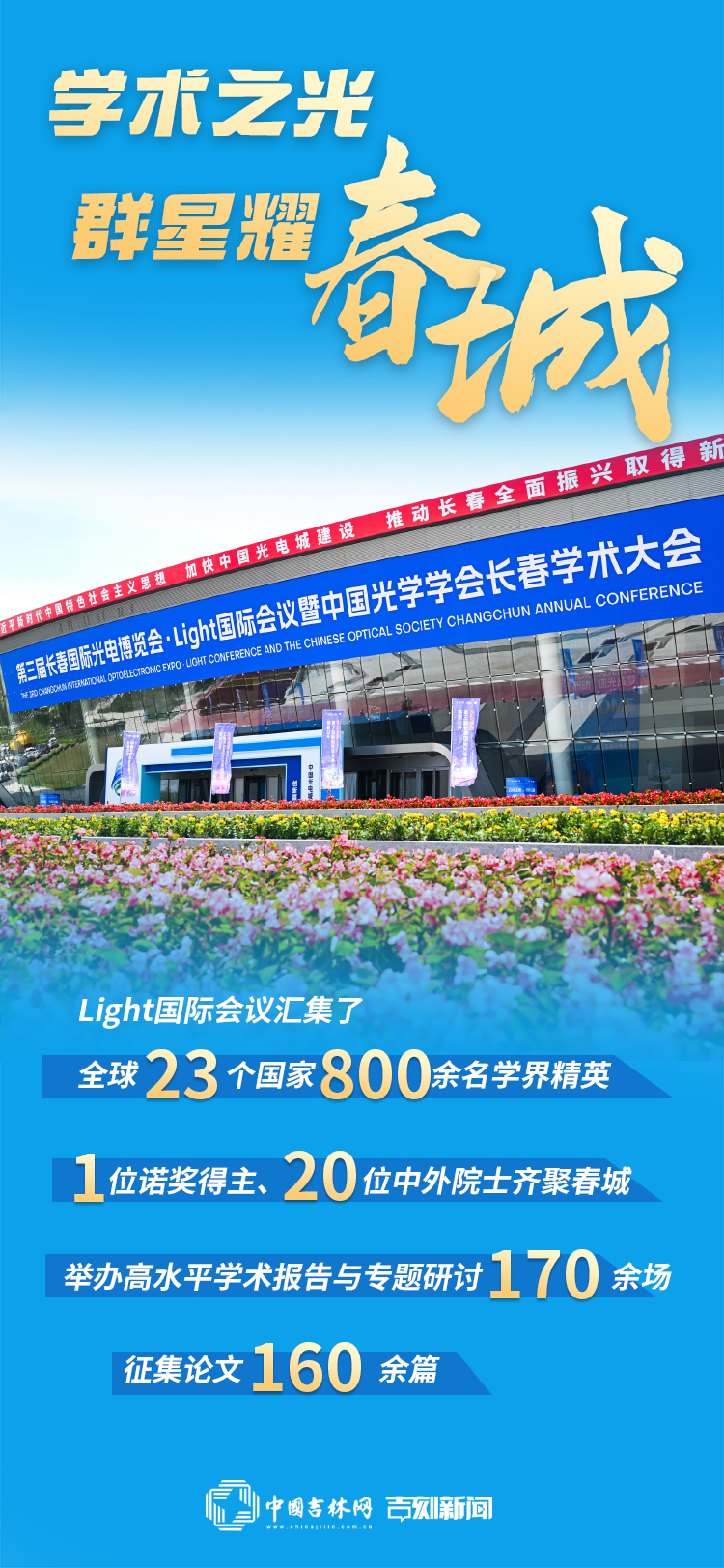微信图片_20260614223008_401_233.jpg