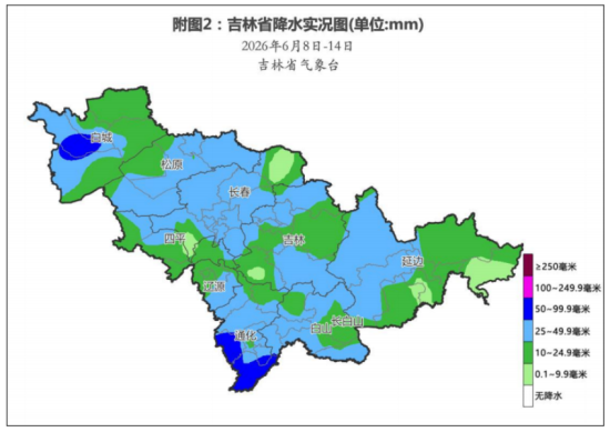 QQ20260615-142335.png QQ20260615-142335.png