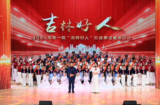 微信图片_20260616181148_78_355.jpg 微信图片_20260616181148_78_355.jpg