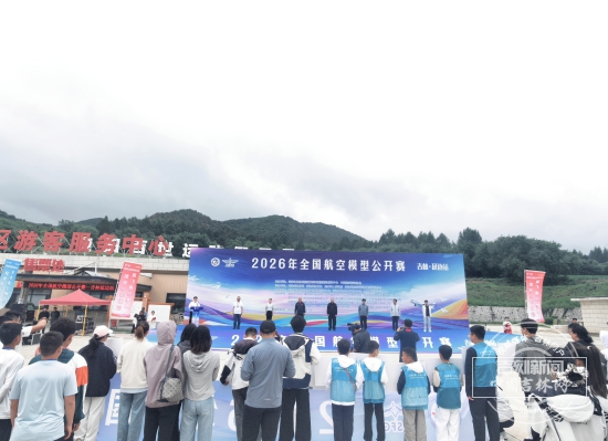 微信图片_20260620115423_479_13.jpg