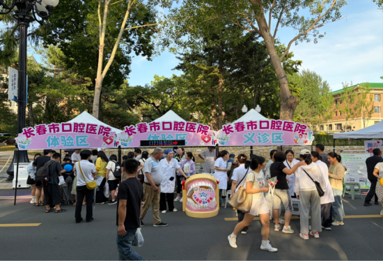 da0f0628-b6a8-4930-97b3-eaabbaba004b.png