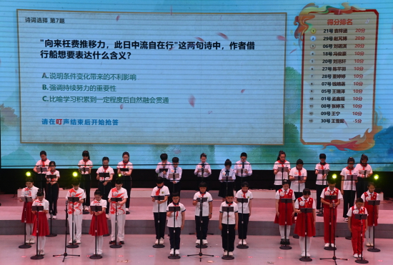微信图片_20260619122953_30_263.jpg