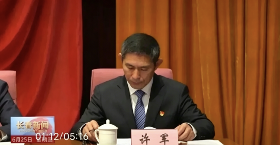 许军.png
