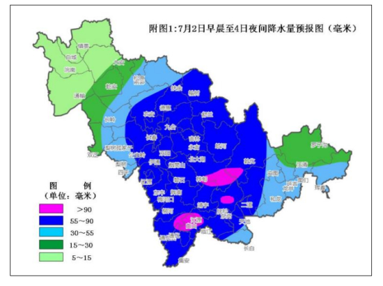 QQ20260701-155116.jpg QQ20260701-155116.jpg