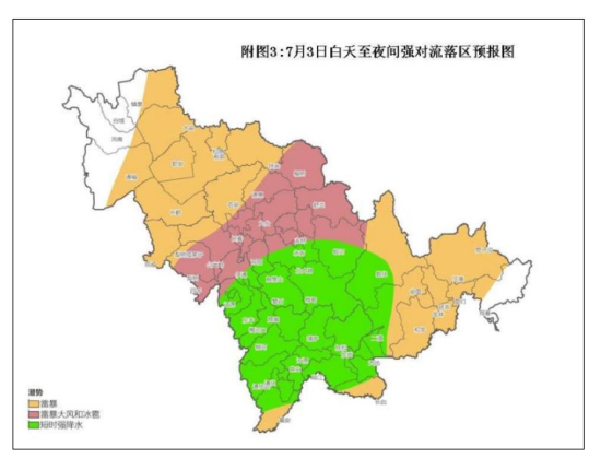 QQ20260701-155136.jpg QQ20260701-155136.jpg