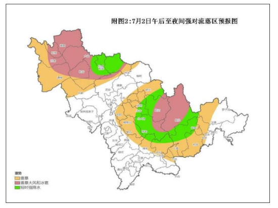 QQ20260701-155126.jpg QQ20260701-155126.jpg
