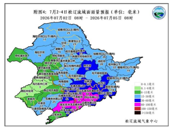 QQ20260701-155159.jpg QQ20260701-155159.jpg