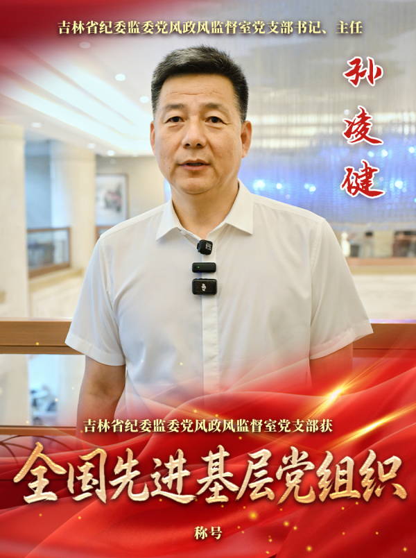 孙.jpg 孙.jpg