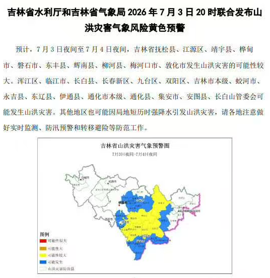 225.jpg 225.jpg
