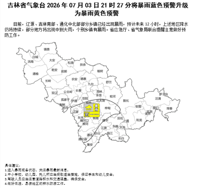 223.jpg 223.jpg