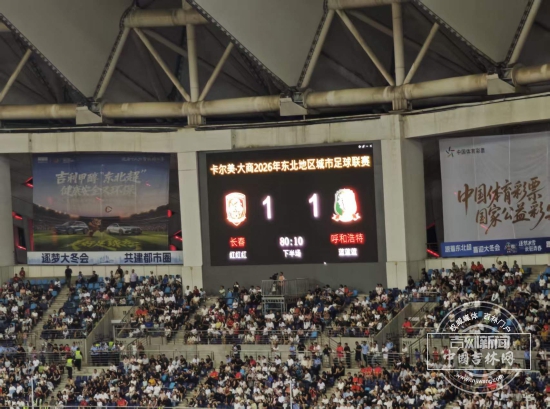 微信图片_20260704212412_1959_2354.jpg