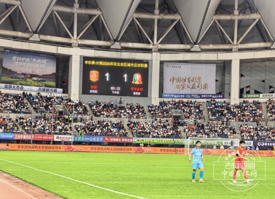 微信图片_20260704212420_2025_2351.jpg