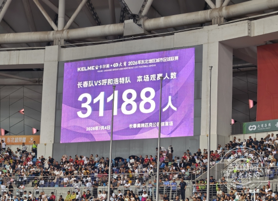 微信图片_20260704212221_2023_2351.jpg