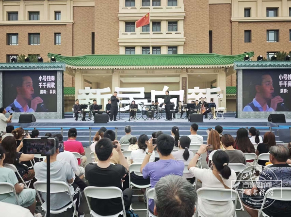 微信图片_20260705191352_1645_111.jpg