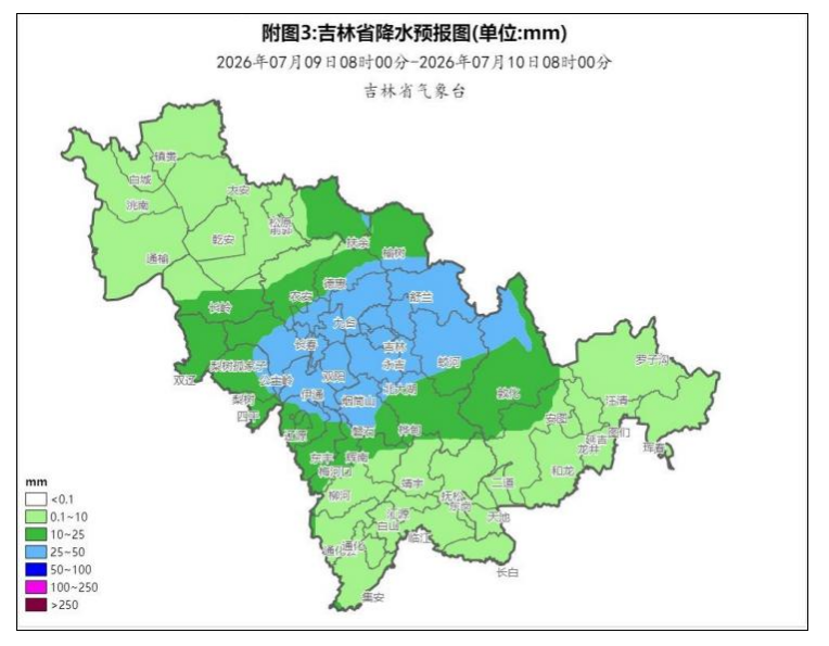 QQ20260708-075012.jpg