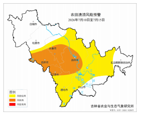 QQ20260709-194045.jpg