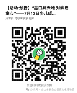 图片7.png 图片7.png