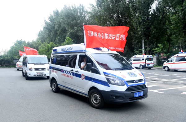 微信图片_20260710130636_1103_122.jpg 微信图片_20260710130636_1103_122.jpg
