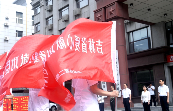 微信图片_20260710130637_1104_122.jpg 微信图片_20260710130637_1104_122.jpg