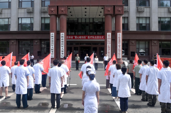 微信图片_20260710130635_1102_122.jpg 微信图片_20260710130635_1102_122.jpg