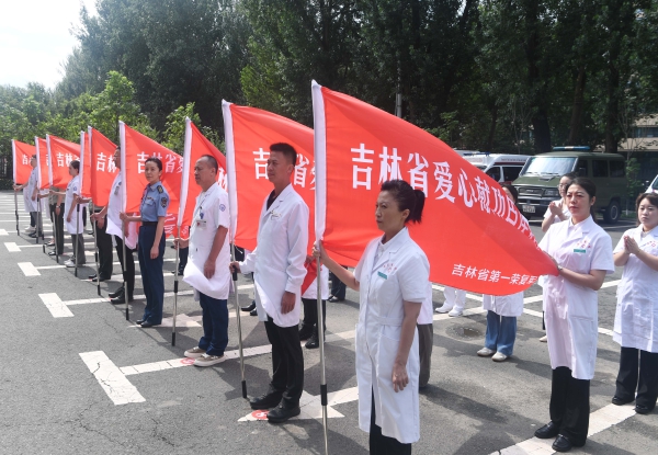 微信图片_20260710130634_1101_122.jpg 微信图片_20260710130634_1101_122.jpg