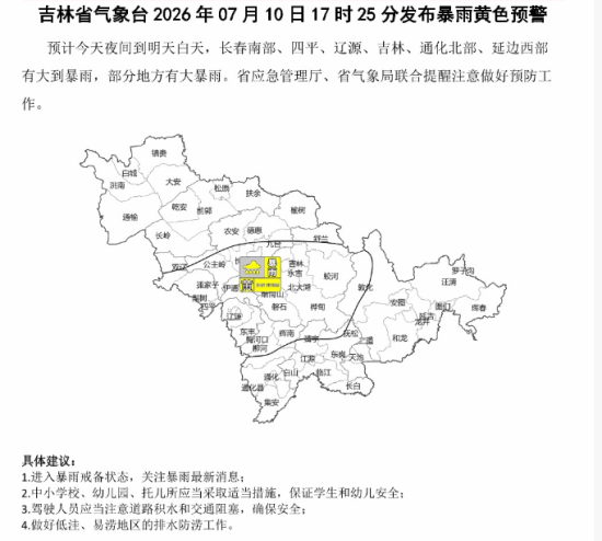 QQ20260710-174339.jpg QQ20260710-174339.jpg