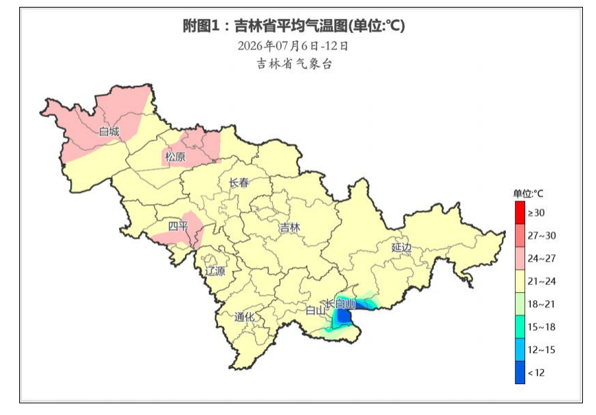 QQ20260713-153346.jpg
