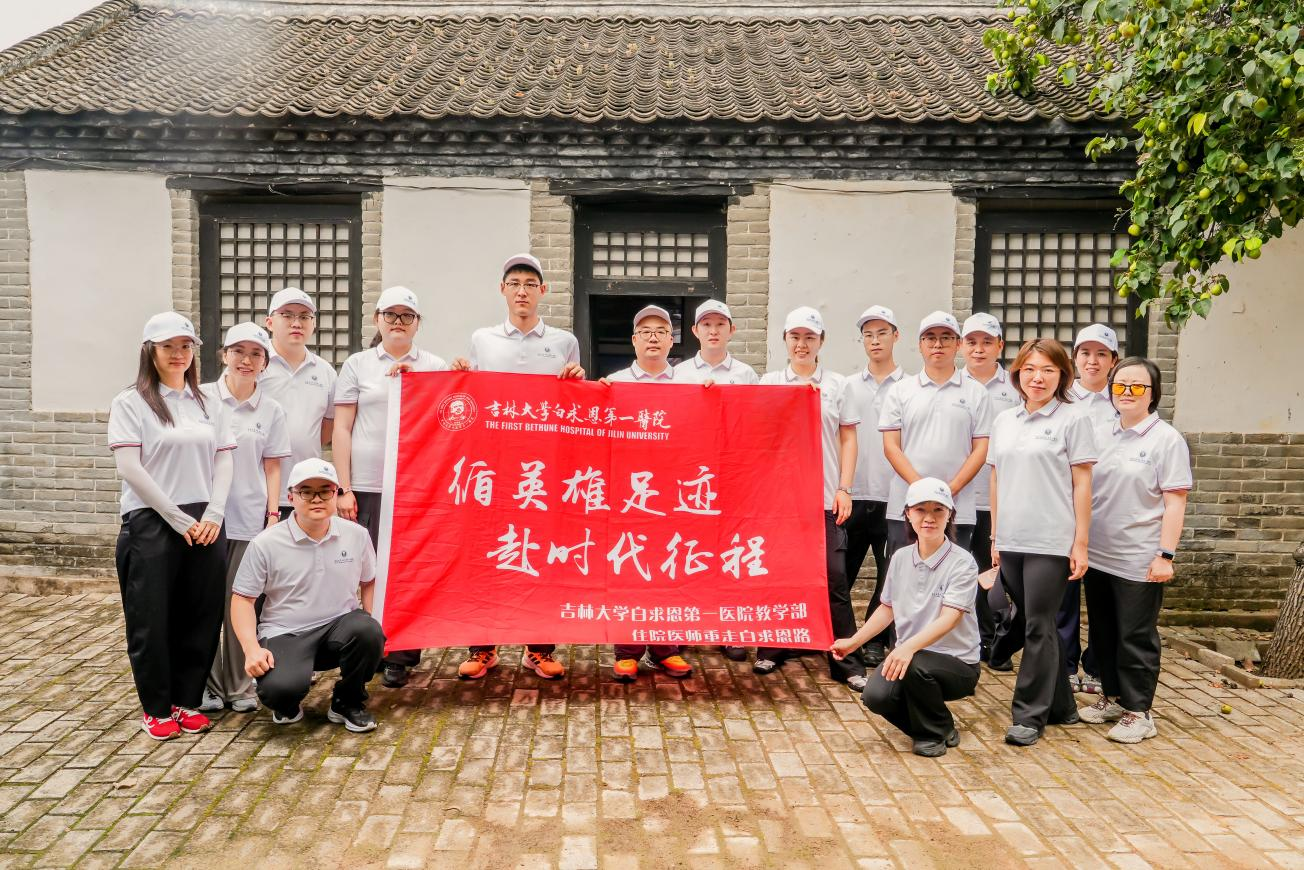 图片 4.png