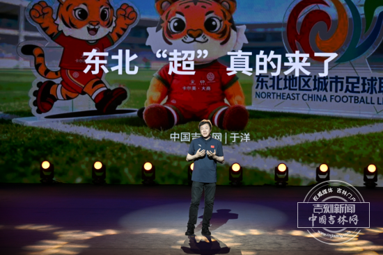 于洋.png 于洋.png