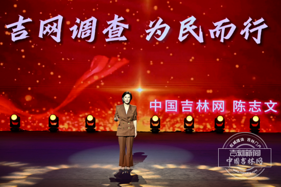 志文.png 志文.png