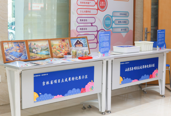 文创.jpg
