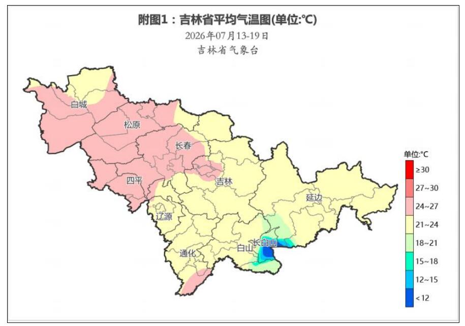 QQ截图20260720100958.jpg QQ截图20260720100958.jpg