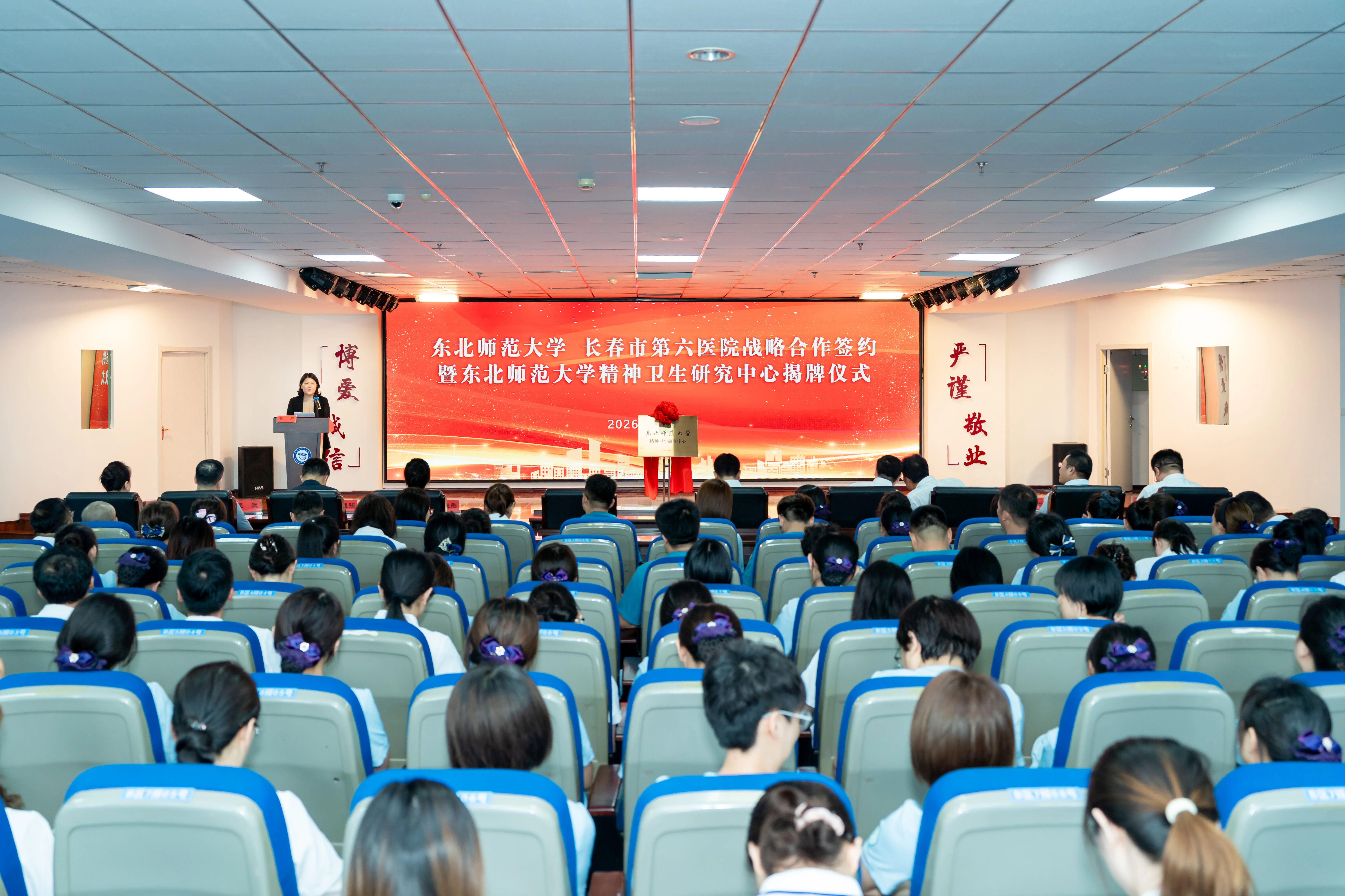 微信图片_2026-07-20_201129_884.jpg 微信图片_2026-07-20_201129_884.jpg
