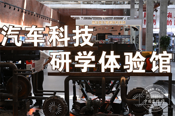 W020260721743035734966_副本.jpg