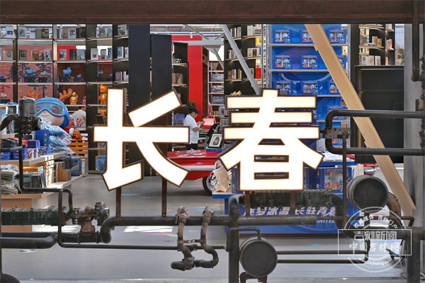 W020260721743035065786_副本.jpg W020260721743035065786_副本.jpg
