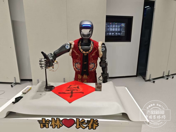 微信图片_20260722183406_1693_111.jpg