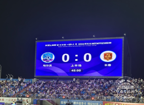 微信图片_20260725202932_1479_1982.jpg 微信图片_20260725202932_1479_1982.jpg