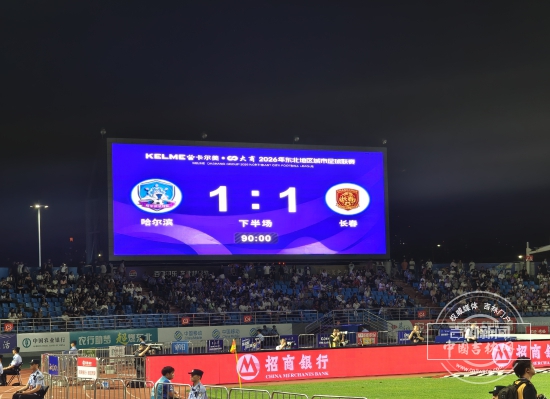 微信图片_20260725214227_2740_2354.jpg