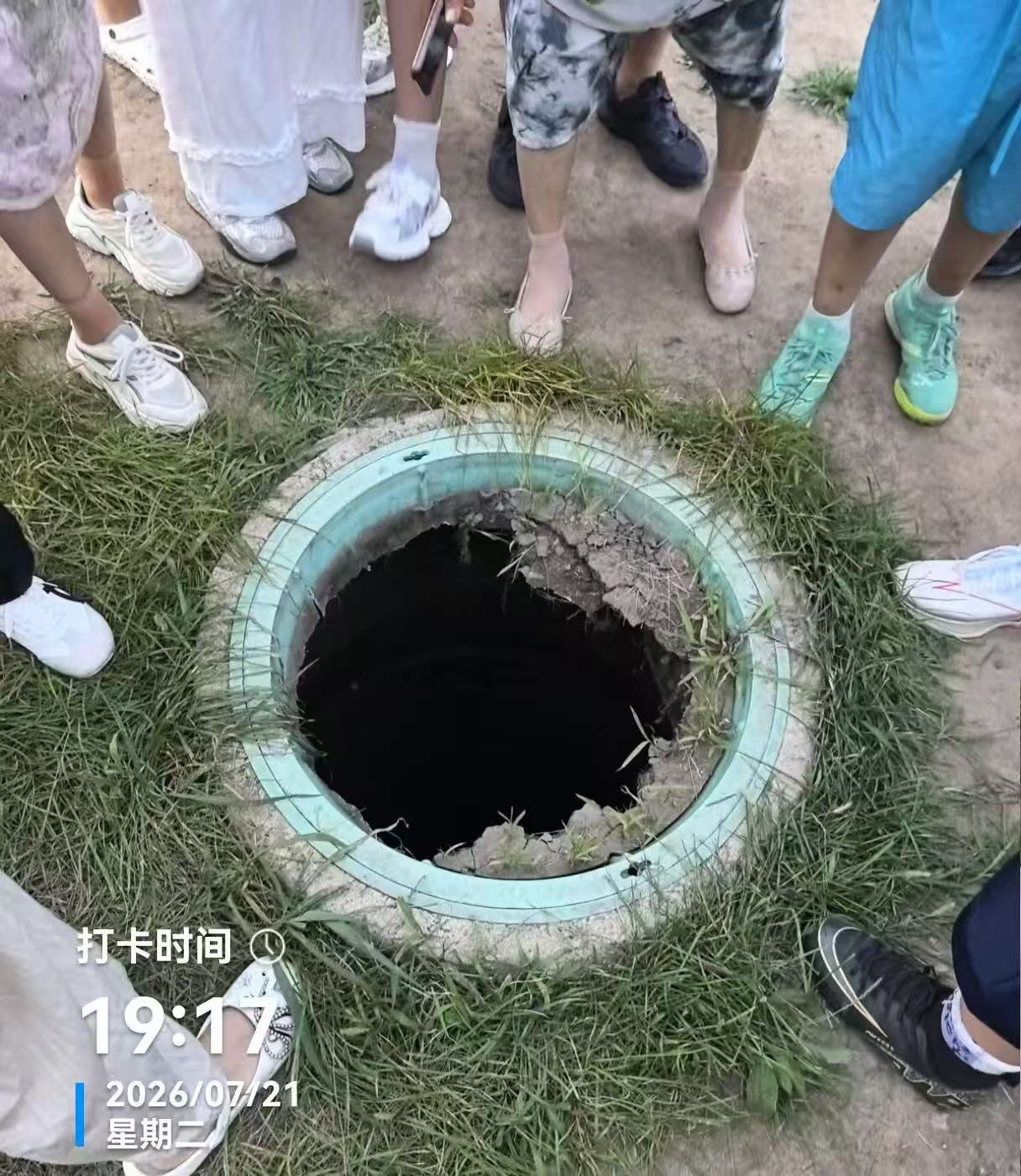 77777.jpg 77777.jpg