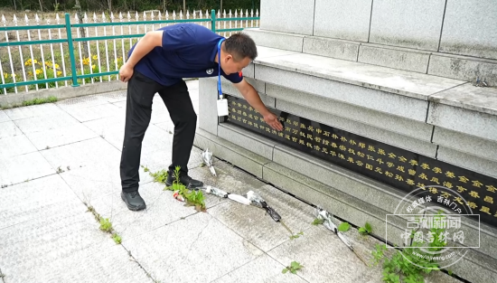 微信图片_20260725112433_3015_348.png 微信图片_20260725112433_3015_348.png